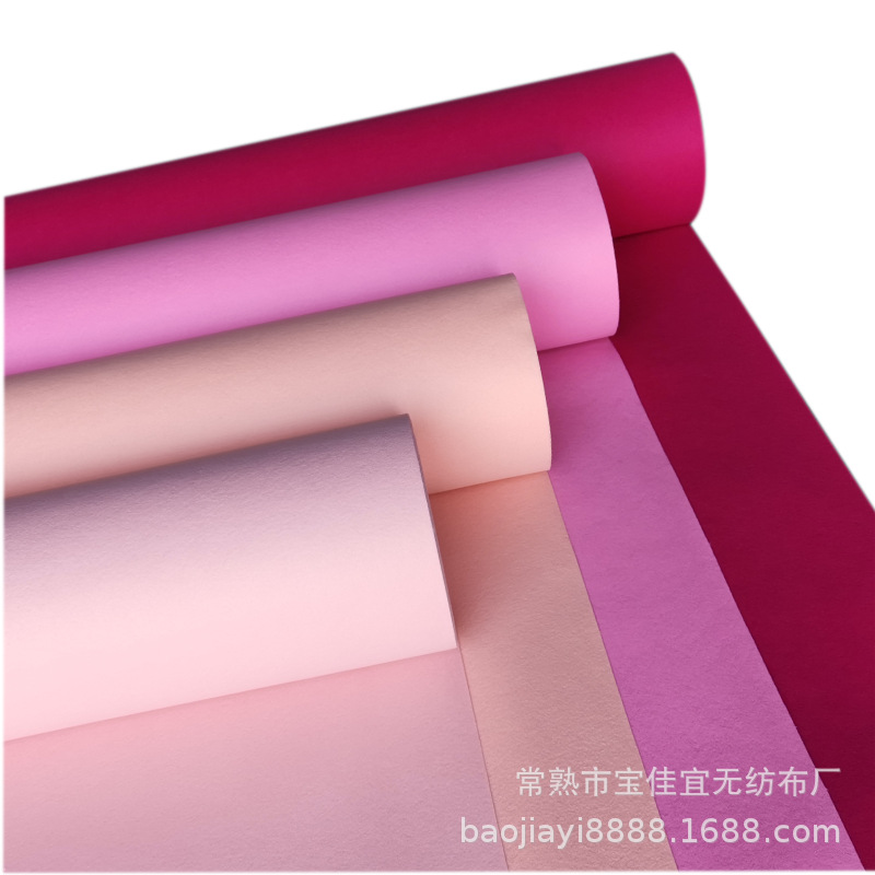 Fuchsia carpet