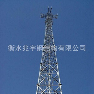 4GͨӍ�F���F 5G��̖�� ����䓹��� ������ ͨӍ�� �F����˾