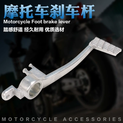 K7 K8 K9 K10 | Other brake systems