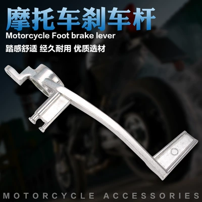for Suzuki Gsxr600/750/1000 K6: Other brake systems