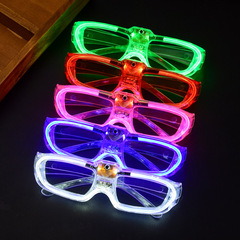 Light-up eyelid glasses cold light glasses LED bar KTV atmosphere props wholesale light-up glasses party dancing props