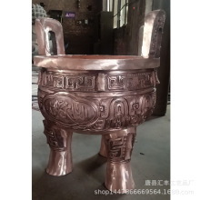 紫铜鼎 可定各种尺寸铜鼎工艺品 大克铜鼎 司母戊鼎铸铜鼎价格