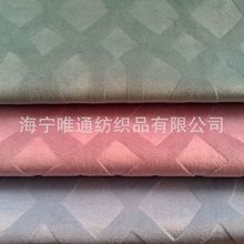 ȫ���ë�q�����N��ɳ�l�� �������y�o�����β� ���w����������