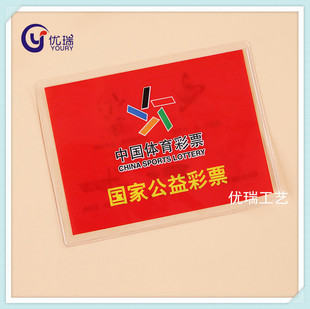 �S��PVC��Ʊ�� PVC͸������ �V�����ϱ�Ĥ��Ƭ�� ĥɰ�C�����۴�