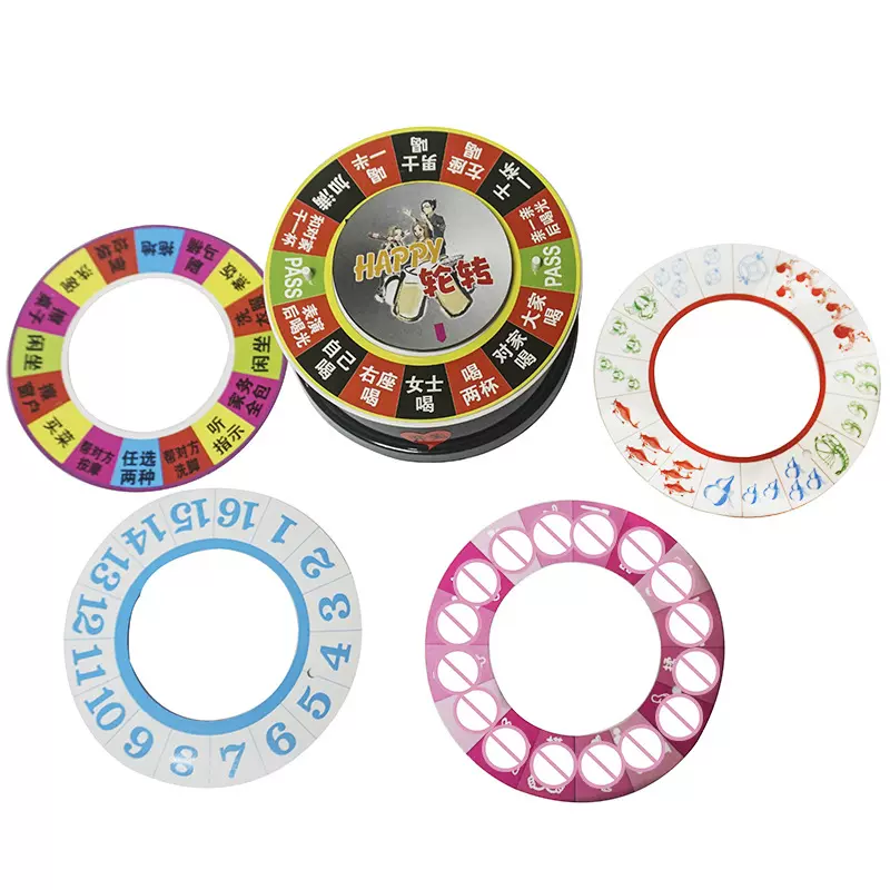 现货供应八合一电动转盘酒吧酒水休闲开心轮盘聚会互动用品