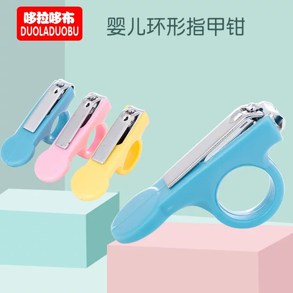Dorado finger ring newborn baby nail clippers baby care multifunctional nail scissors 6008