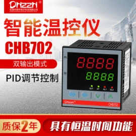 温湿度控制器;热电偶;控制仪表