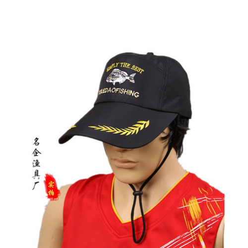 Manufacturer wholesale outdoor fishing hat quick-drying sun protection duck bill visor casual fashion winter fishing