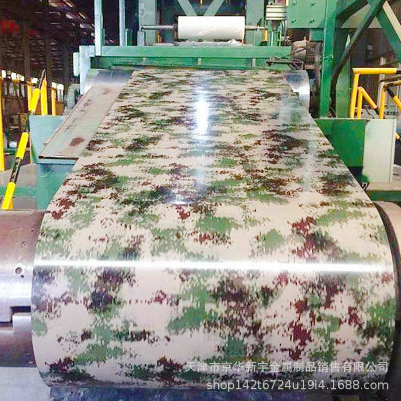 Различные камуфляжные покрытия, рулоны с цветным покрытием, цветные листы, рулоны цветной стали с алюмоцинковым покрытием AZ100, цветные стальные листы, оптовые цены от производителя