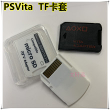 PSVPSVITA俨 ڴ濨tf 濨 PSVita TF5.0