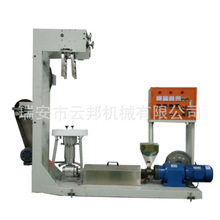 厂家供应SJ-28小型学校实验室吹膜机 小宽度薄膜打样吹膜机