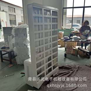 �S�Ҍ��I���� LED�@ʾ�����w ��ˮ���w �������w