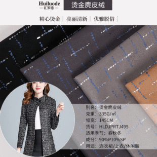 ���I����ᘿ���ɫŮ�b�C��������Ƥ�q�՚�q���b���� ¹Ƥ�q��