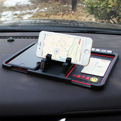 Car-mounted anti-slip mat, multi-functional mobile phone holder, silicone dashboard temporary number parking card stand