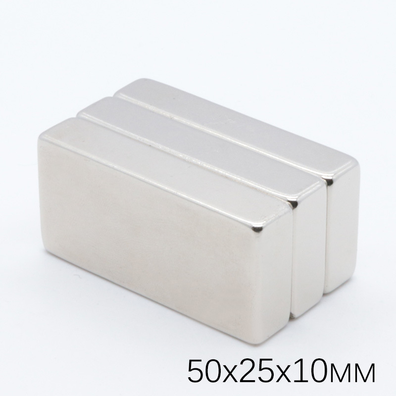 F50×25×10mm钕铁硼强磁现货正方形大方块吸铁石耐高温