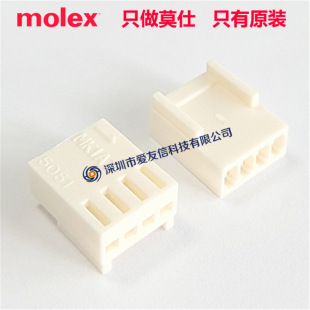 mole2201-1042 KK�������⚤5051-04/22011042�g��2.50mm4pin