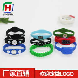 厂家防水腕带 耐用硅胶手环  跨境专供可印 Silicone Wristband