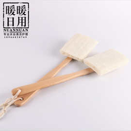 天然丝瓜络浴擦外贸热销木柄可拆卸长柄搓背沐浴刷厂家批发丝瓜络