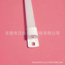 线条灯外壳U型套件 led硬灯条D型全塑料线条灯橱柜灯冰柜灯冰箱灯