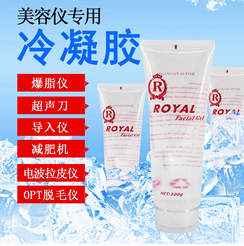 Оптический лазерный эпилятор, косметическое оборудование, с гелем для питания, увлажнения, и эссенциями для омоложения кожи.