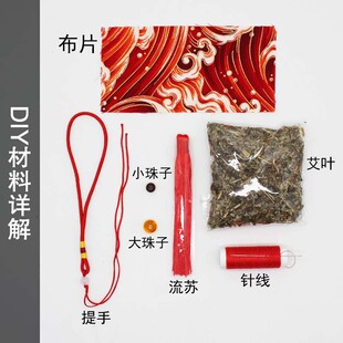 ���diy���ϰ��Լ��ֿp���������ֹ�������Ϧ������繝���ӹŵ�