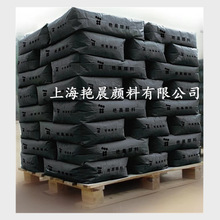 �G���o�C��������F��722 ��춲�ɫ�r�� �մ� ���p��