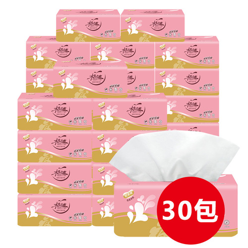 40 packs of facial tissue, whole carton, household size, toilet paper, paper towels, 4-layer, 300 sheets, factory wholesale