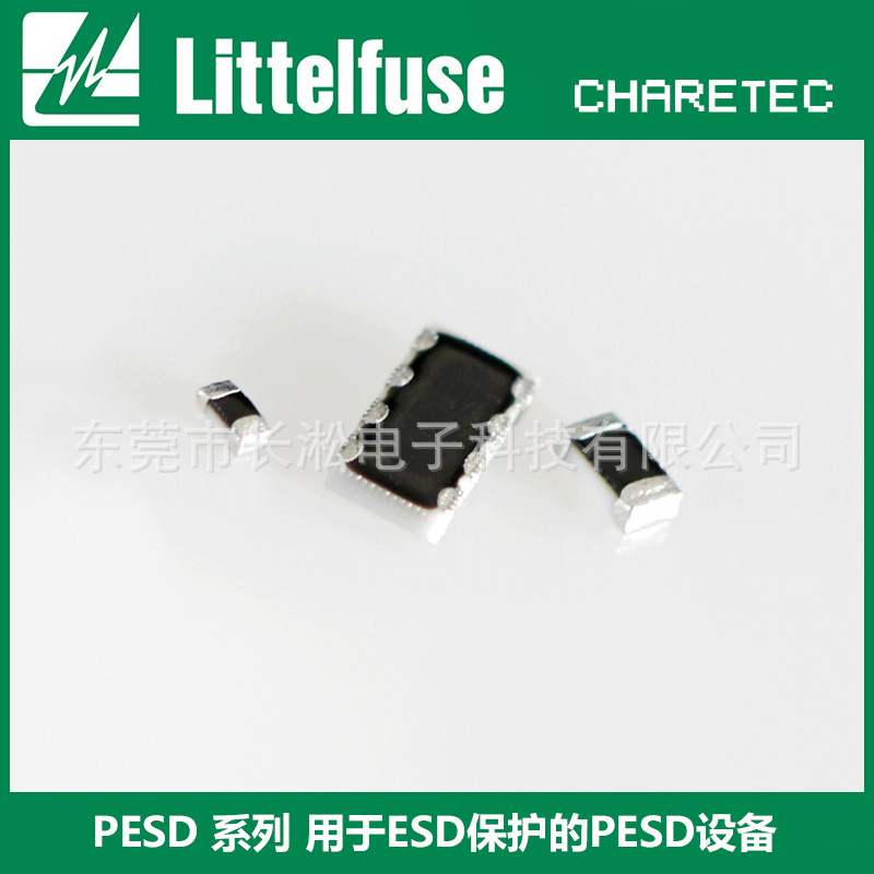 力特抑制器 PESD0603-240 用于ESD保护的PESD设备 PESD0603-240