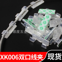 �¿�̶��A������ �W���������������@�����A�� ��ճʽ늾�������