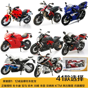 Подлинная Meichu Maisto1: 12 сплав Ducati Demon Motorcycle Model модель оптовой