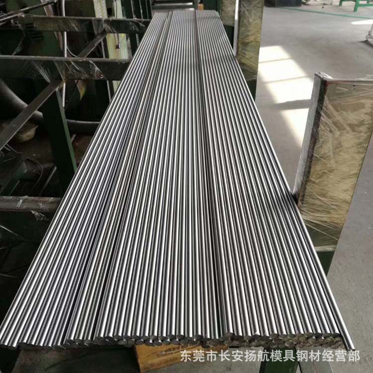 现货国标SUS410(1CR13)不锈钢棒 研磨圆钢 光亮圆棒 材料规格齐全
