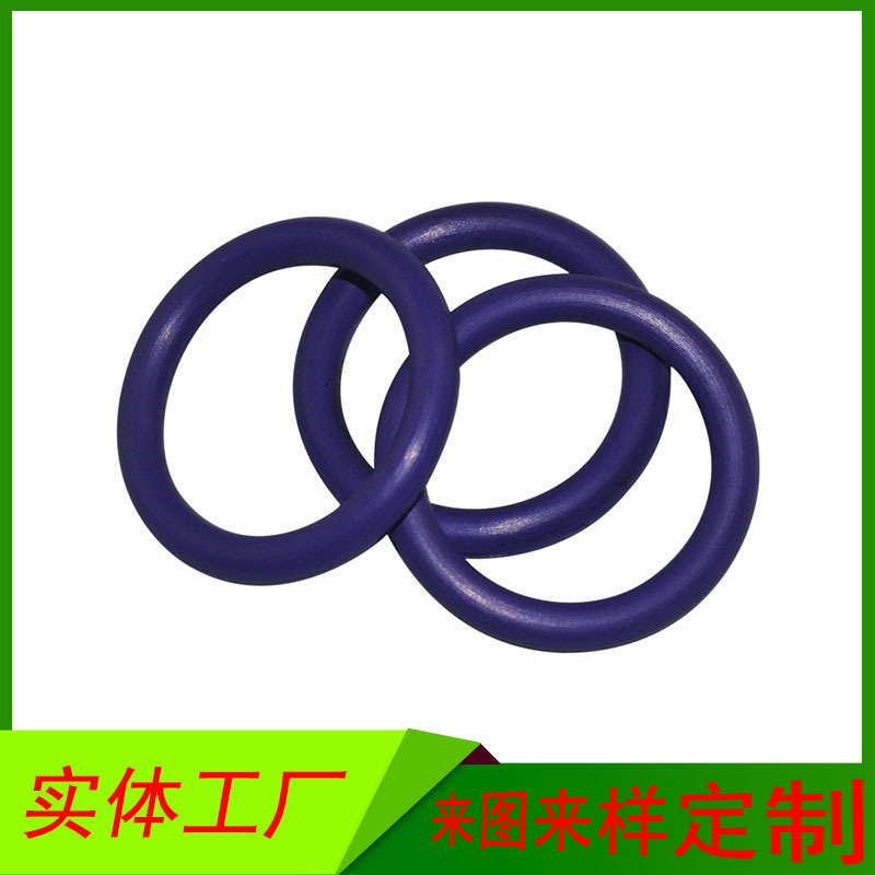 工厂直供o型圈 氟胶密封O型圈 氟橡胶0型防水圈 耐低温氟胶o型圈