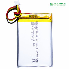 聚合物A品523450 503450 1000mAh带KC IEC62133CQC婴儿监视器电池