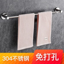Դ�^�S�����l304���P䓆ΗU �l���g�F���Wʽ����ë��Uԡ�Ғ�U