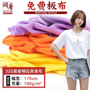 32S֧��������ʳë �����R����T������ ᘿ��������� ����ѝ����