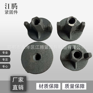 ֹˮ��˨�A�P��ĸ ɽ����ĸ �A�o����ĸ �T���Xģ����ñ