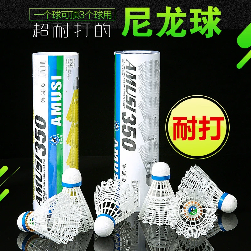 Factory direct sale Am Nylon badminton shuttlecocks, 6-pack, plastic durable king, training windproof 3-piece set