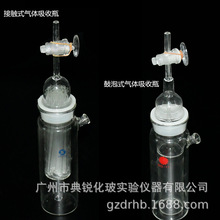 �S�r�F؛���� 1904#���w�����x�������ʽ����ƿ���|ʽ����ƿ���l