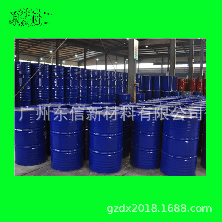 华南代理Genapol EP2454 OE-OP嵌段共聚物KE莱恩聚醚类表面活性剂