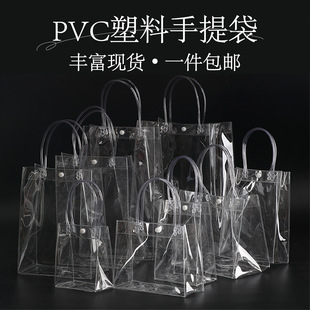 Դ�^�S��PVC͸���������̓r�F؛��������l���ֶY�W�t��ʮ�����]