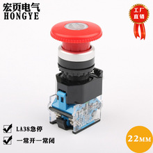 LA38ͣo_P Ģ^ͣ_22mm һ_һ]oֹͣ_P