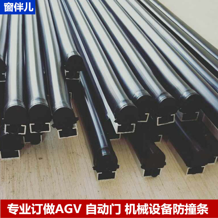 弯曲折弯橡胶安全触边 压条开关 边缘保护防撞条自动旋转门密封条
