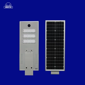 太阳能灯;道路照明灯;路灯