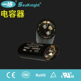 薄膜电容器;铝电解电容器;陶瓷电容器