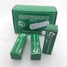 ��������ϴʯ�P ɰ݆ϴʯ�P ����ʯɰ݆�P10*50 1.0CT