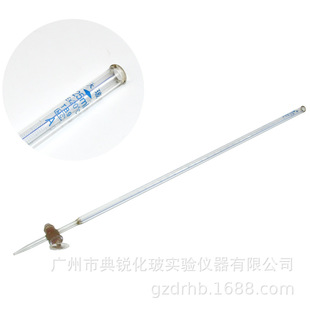 �첣�m�׾���ʽ�ζ��� �{�׾������ζ��� �m��ζ���10ml25ml50ml