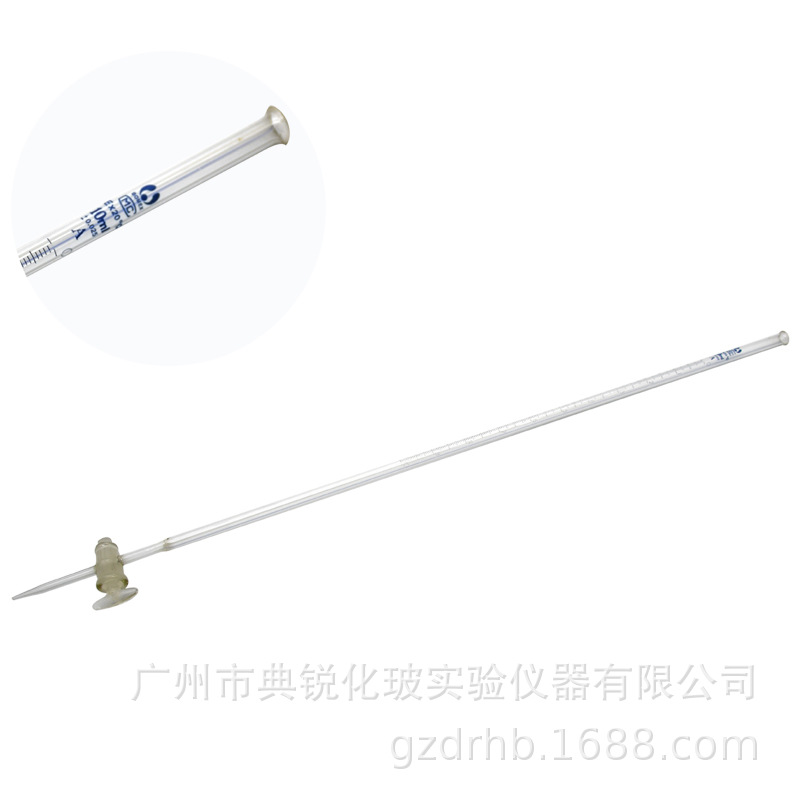 厂价批发北玻兰白线酸式滴定管 蓝白线具塞滴定管 兰酸滴定管A级