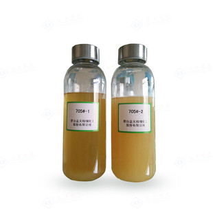 �����ɢ��705# -1 ������Ӽ�ȩ��֬������ϩ�� ��