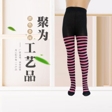 �f�}����ͯ�l�y�Bѝ�mcosplay�l�y�z�m��ͯ��ɫ�����B�wѝ�m��