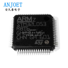 ȫ STM32L053R8T6 LQFP-64 ΢оƬ MCUƬC STM32L053